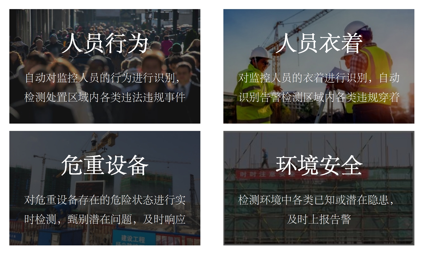 遊俠米科技科(kē)技(jì)